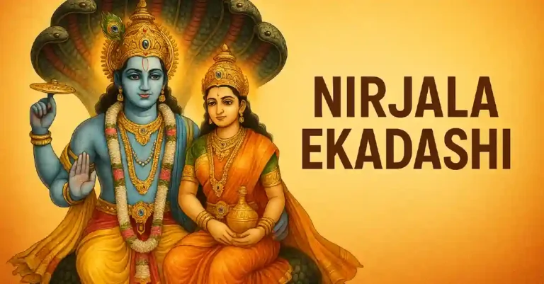 Nirjala ekadashi